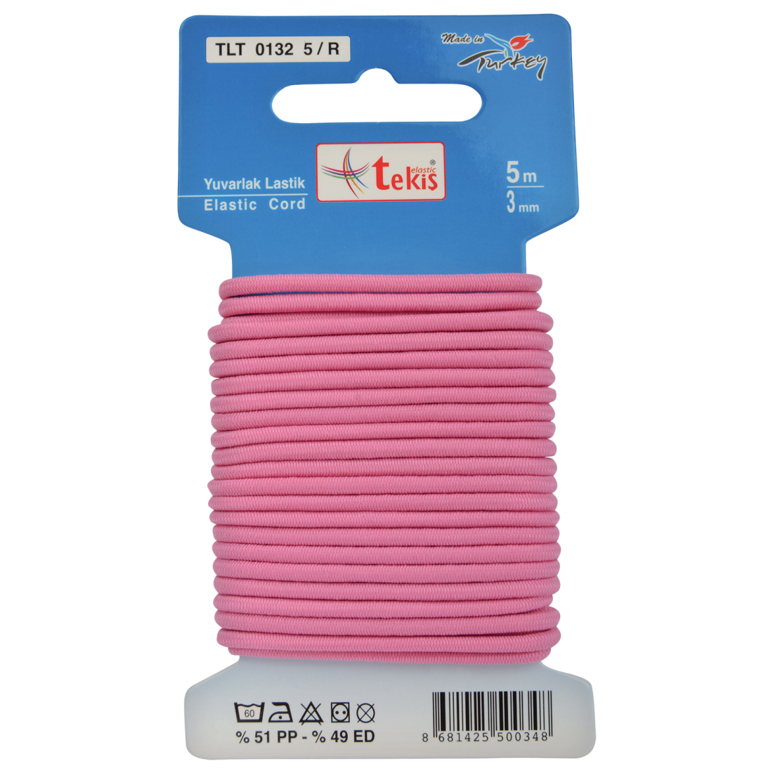 Ластик keyroad. 6x1. Kr971161 keyroad. Пыльники вилки ariete ari. Ластик эластик.